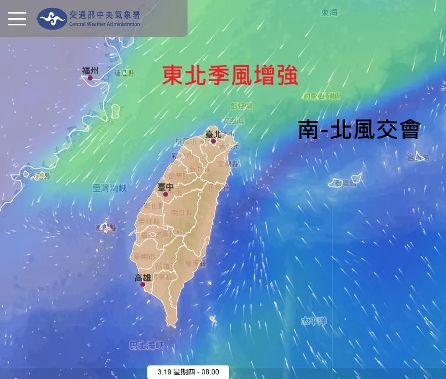 半個台灣低溫「探1字頭」　鄭明典：東北季風前緣抵北台