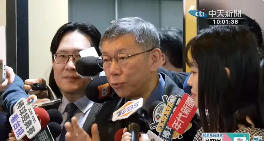 京華城案將宣判！被問若有罪怎麼辦　柯文哲喊：不回答假設性題目