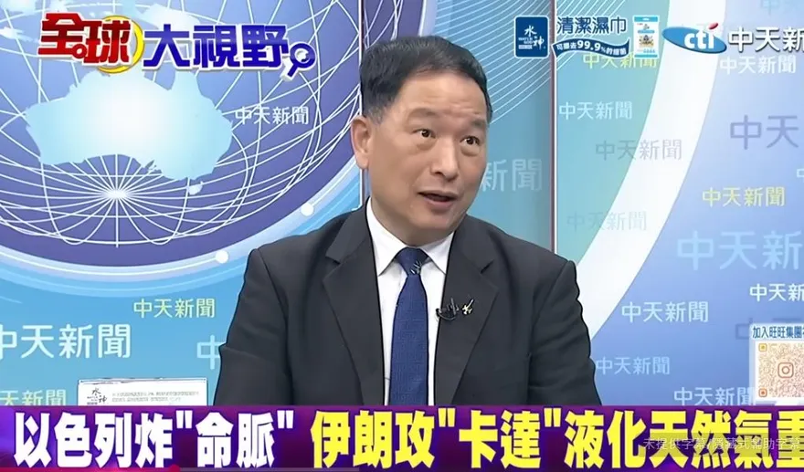 影/中東戰事失控成「能源互轟」？張延廷：國際油價很不妙