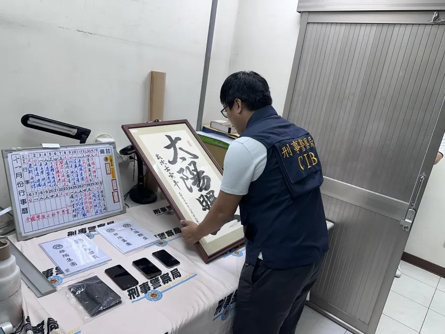 「P圖神主牌」恐嚇討債！ 黑幫7人遭逮　前高雄議員疑涉案