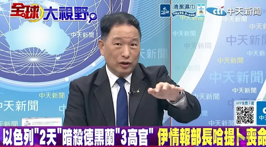 影/以色列斬首伊朗高層白忙一場？張延廷：有完整「接班體系」