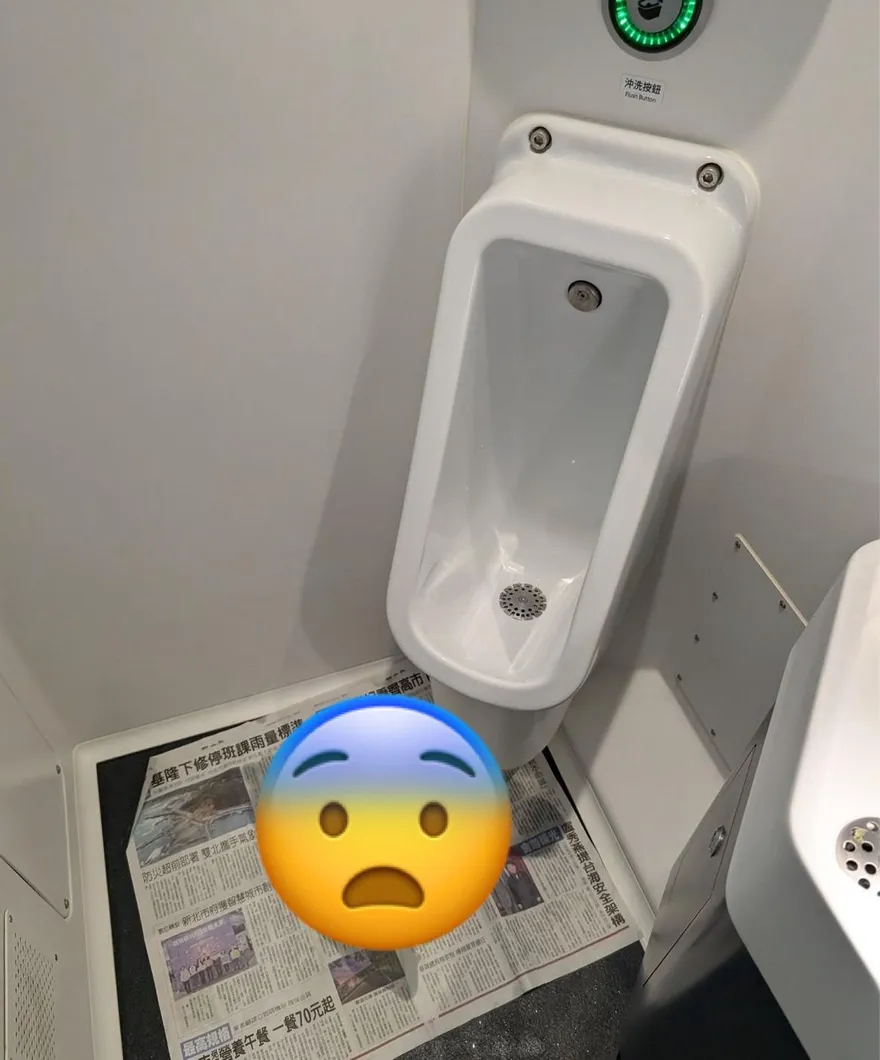 他曝台鐵EMU3000「男廁超窘現況」　列車長淪廁所維修工