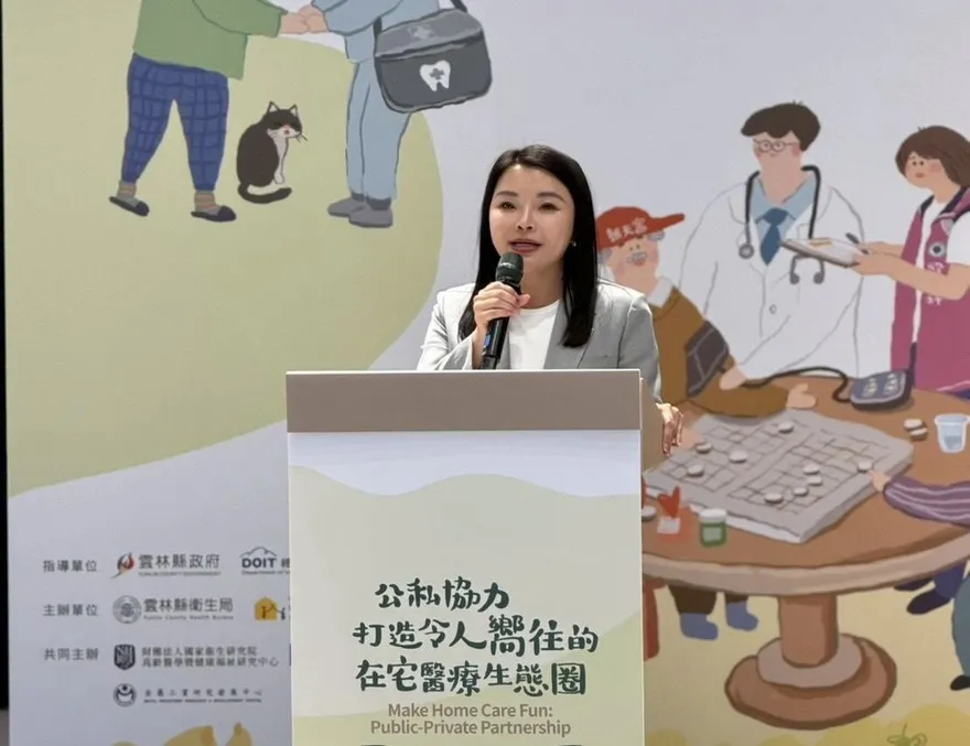 解決雲林醫療資源不足　張嘉郡：科技強化在宅醫療服務