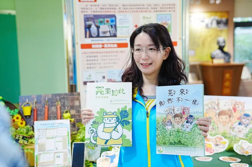 有人愛有人怕！香菜氣味藏「基因密碼」　彰化農場推繪本解密