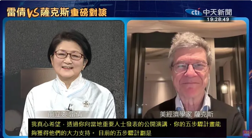 全球大視野/美伊衝突世界不該袖手旁觀！薩克斯喊話印度應為伊朗發聲