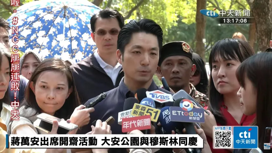 賴清德重啟核電邏輯錯亂？　蔣萬安：民進黨要為錯誤政策負責