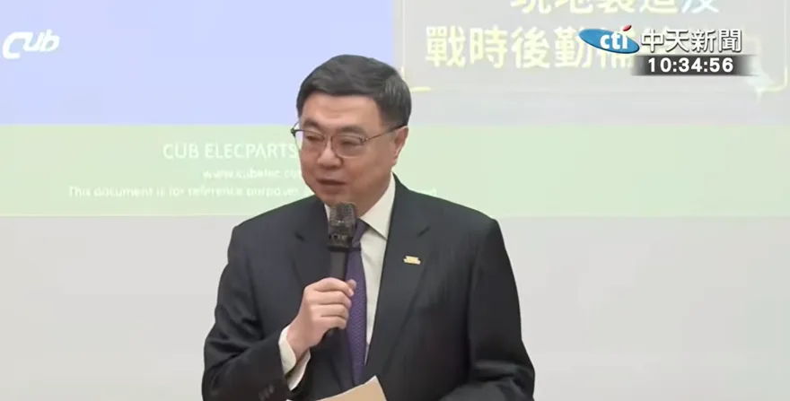 油價漲1.8元要謝中油？卓榮泰曝驚人內幕：原本應漲15元