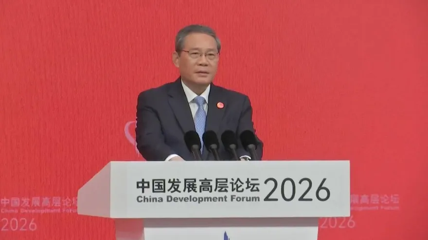 諷美強權肆意妄為？李強論壇開幕演講：陸要做世界「確定性基石」