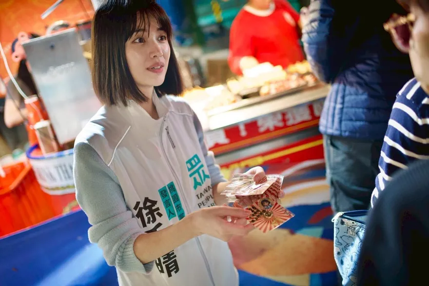 民眾黨派「最美發言人」！徐千晴參選桃園市議員選戰　最快本周提名