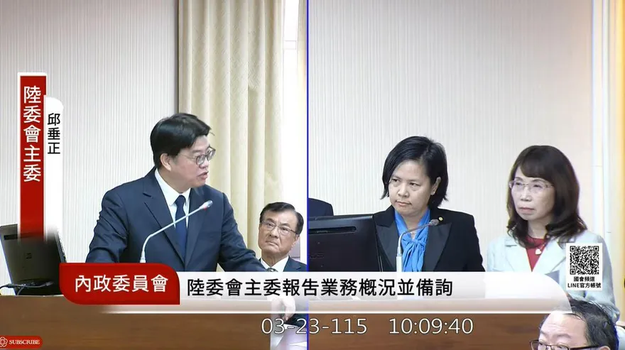 李貞秀質詢遭無視！邱垂正藉廖先翔轉述間接答詢