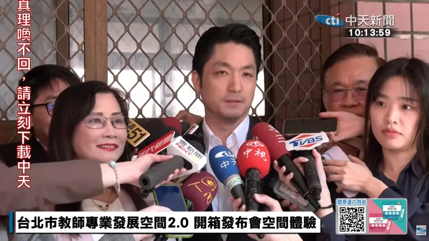 蘇巧慧稱未反對新式核能　蔣萬安：綠委封殺核管法是事實