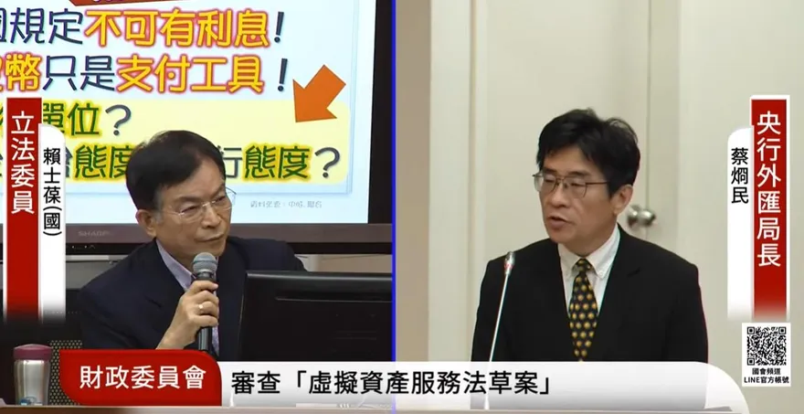 台幣貶破32！央行否認「楊金龍防線」　但有進場調節