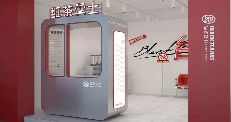 台中紅茶巴士闆娘嗆「青鳥去曬太陽」挨轟　急刪文道歉