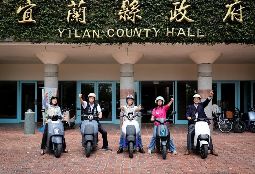 宜蘭發錢了！電動機車補助「以電換電」　最高領3萬300元