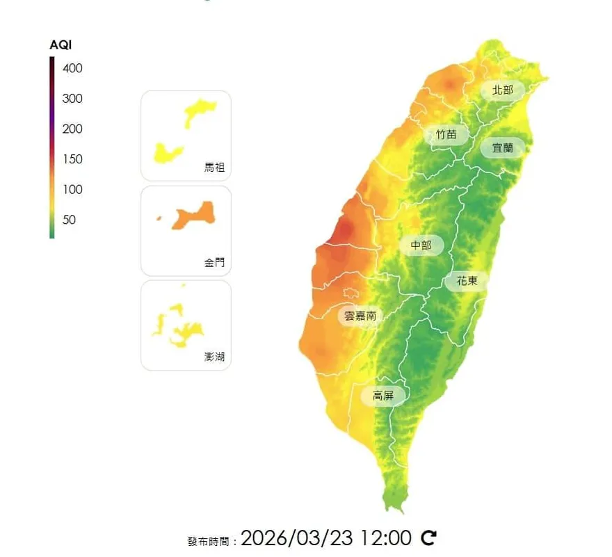 擴散不佳及境外污染物移入！3/26前西半部空氣品質橘燈