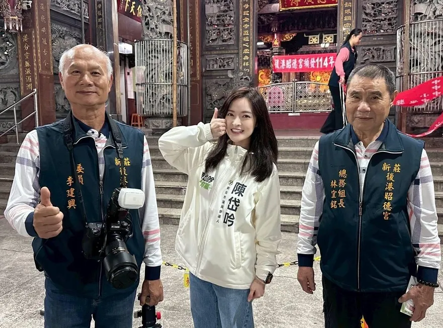 民進黨新莊初選大爆冷！「2美女新人」大贏現任議員出線