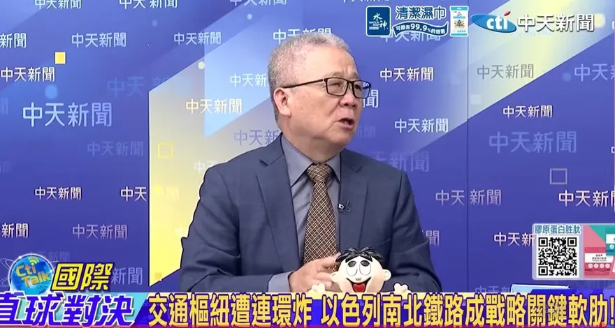 影/伊朗「飛彈雨」改寫戰場規則！栗正傑驚爆：以色列「優勢不再」