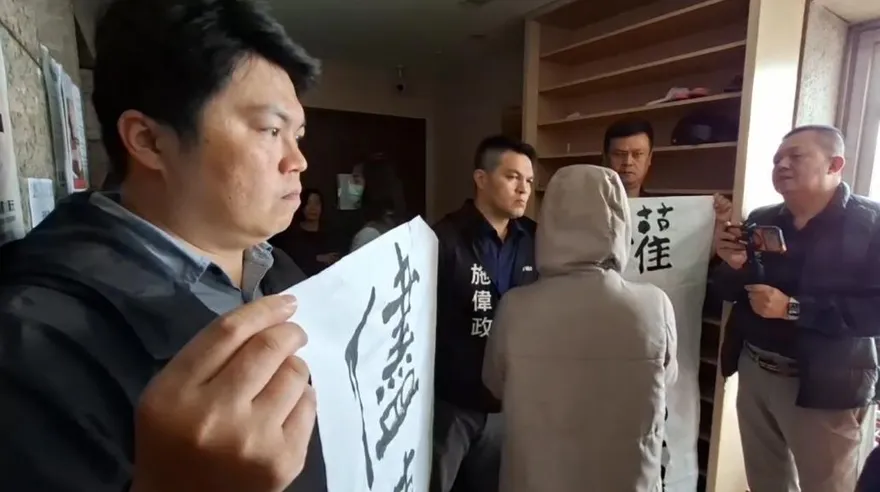 影/基隆瑜珈境突倒閉！負責人失聯　會員怒討萬元學費