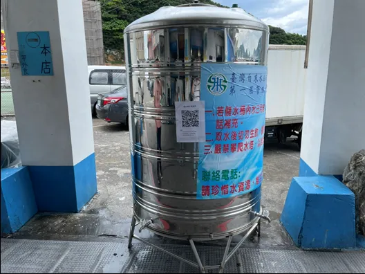 配合「輕軌二期施工」淡水3/26大規模停水　6338戶16小時沒水用