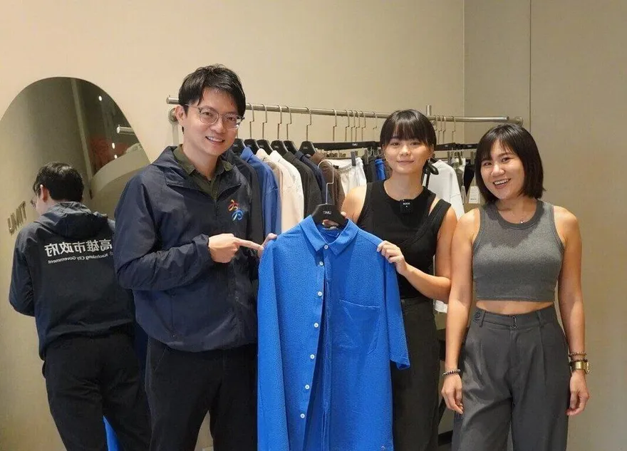 高雄競爭型青創補助　每案最高50萬元4/1開放申請