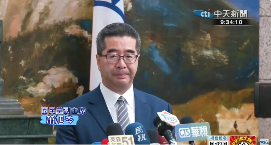 爆來源不明台商捐款？蕭旭岑喊話：禁得起考驗、快約談我