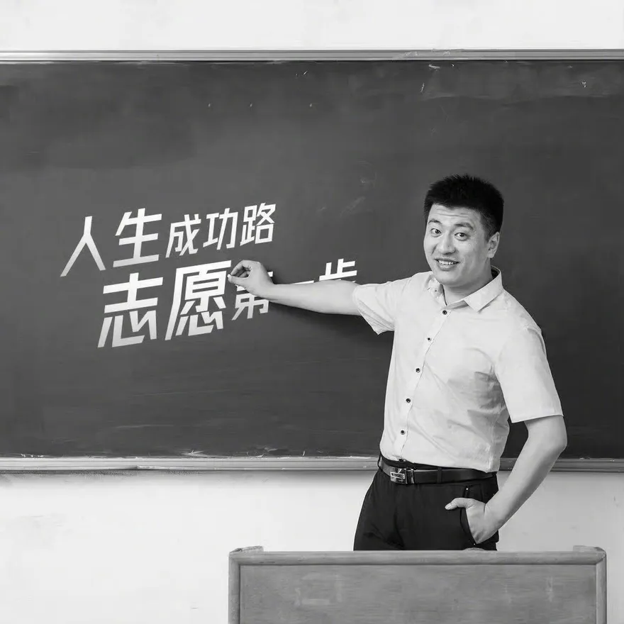 曾嗆「打台灣就捐4億元」　陸41歲補教名師張雪峰猝逝