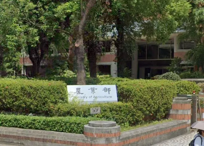 農業部修正天災救助辦法　調高現金、低利貸款額度