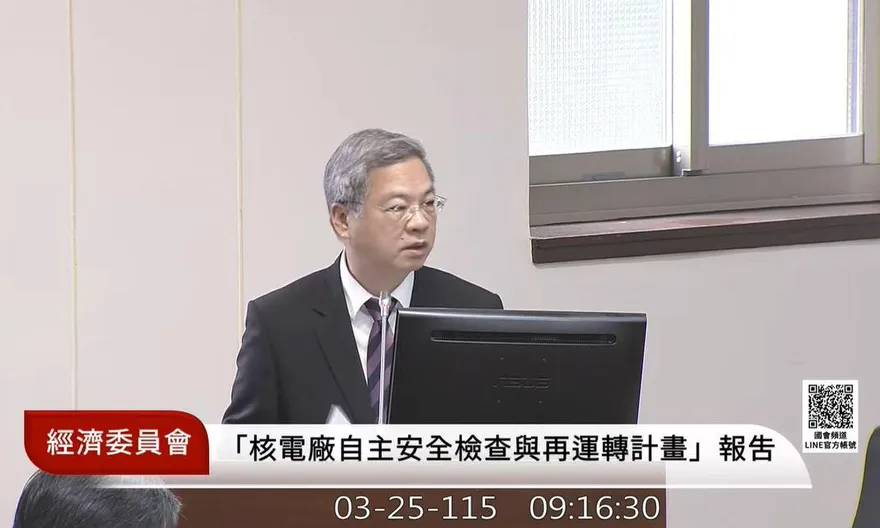 經濟部長稱核二核三具重啟條件　強調三大原則確保安全