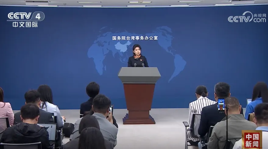 美情報指陸未計畫2027攻台　國台辦：決不承諾放棄使用武力