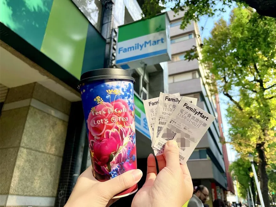 全家開出2張千萬特別獎！幸運兒都是買茶飲