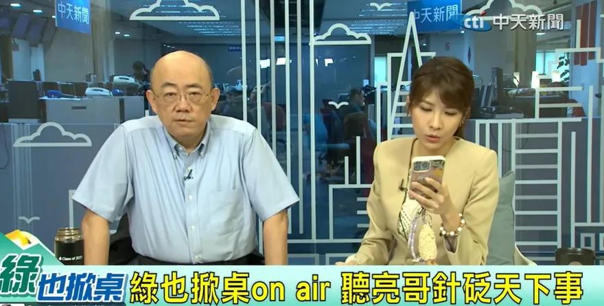 郭正亮直播突現嘴歪眼斜！醫示警「72小時」黃金治療期