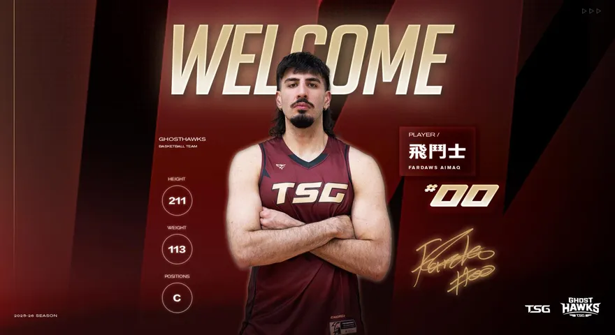 PLG/獵鷹新洋將飛鬥士練11年綜合格鬥　曾奪NCAA籃板王