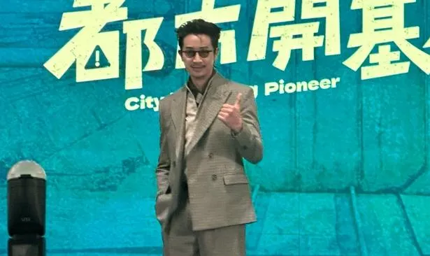 好友方志友、楊銘威爆婚變！Darren看新聞嚇一跳：平時都是幸福的樣子