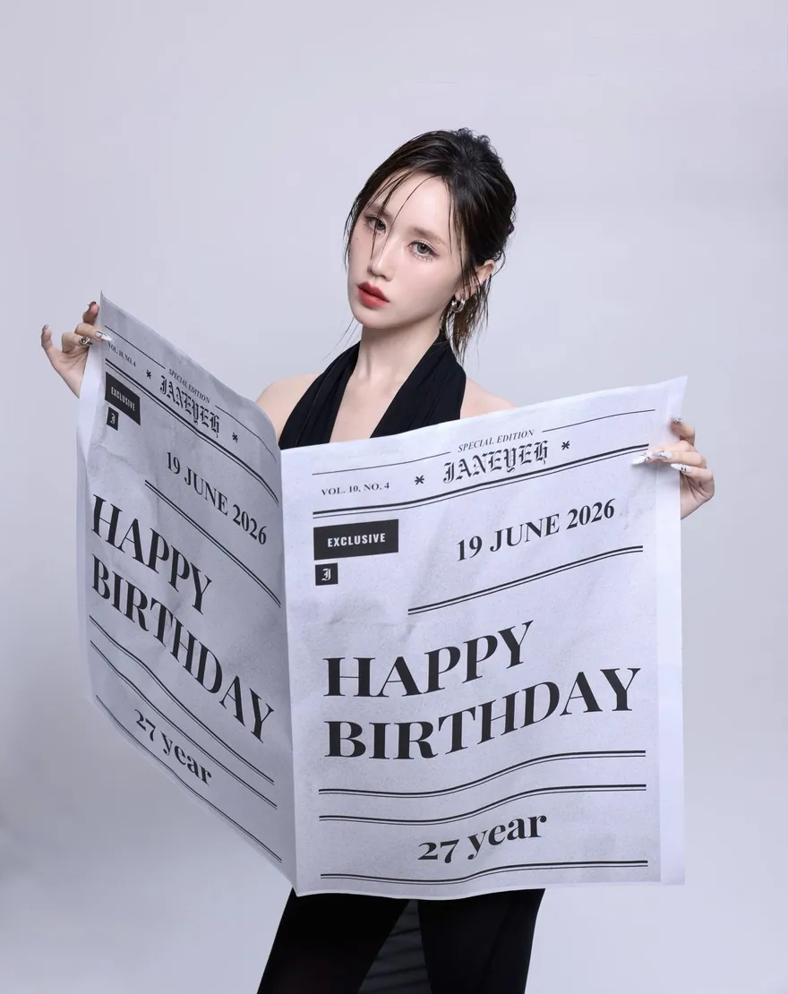 華裔泰籍女神Jane葉芷妤生日會首站選台北！6/13全場粉絲都能合照