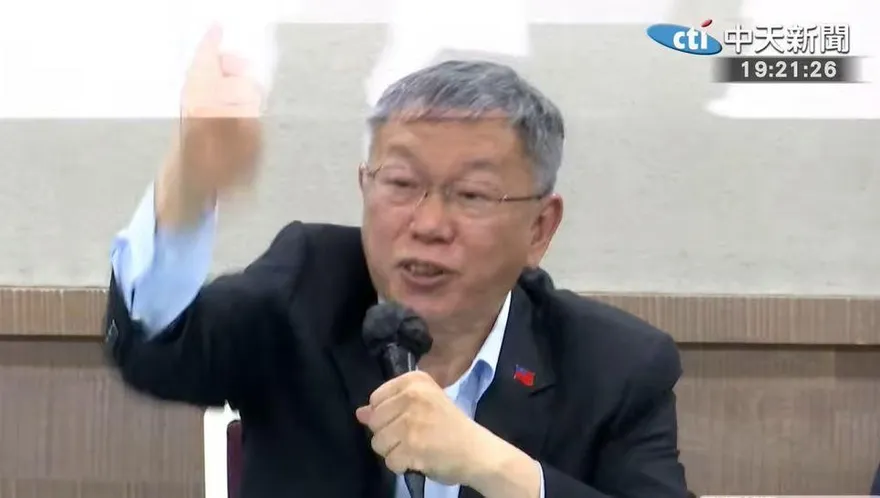 影/柯文哲拚平反只剩一辦法！謝寒冰曝：聯手藍營拉下民進黨