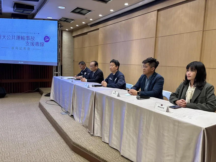 交通部重大事故支援專線啟用　全年無休服務