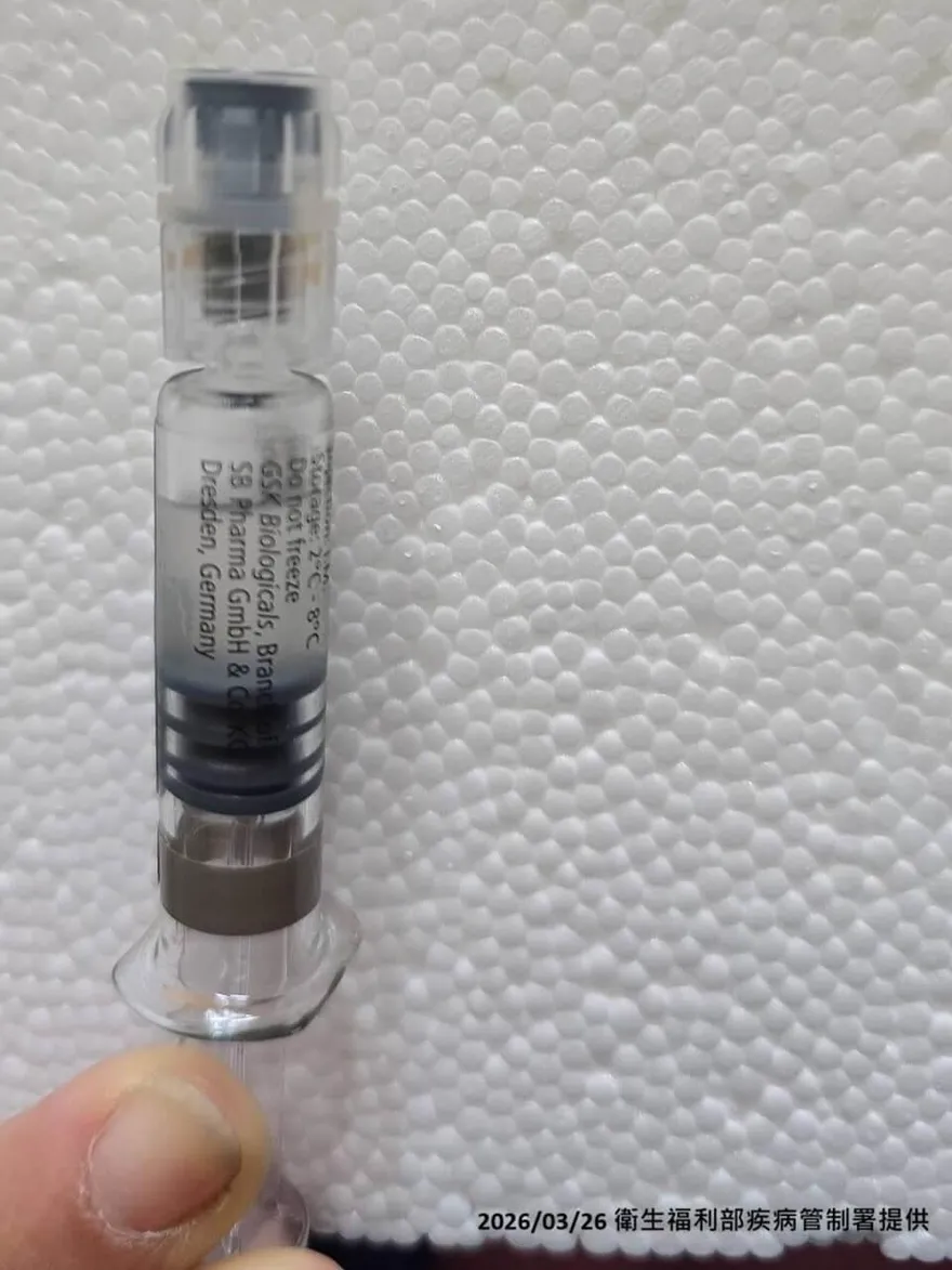 新北「公費流感疫苗變色」　14縣市2642劑緊急回收