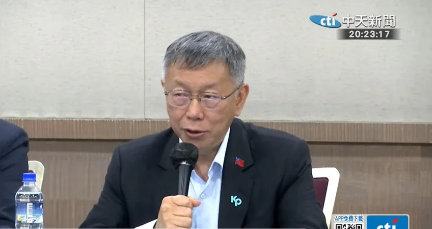 210萬政治獻金被北院認定貪污　柯文哲反問：藍、綠怎麼辦？