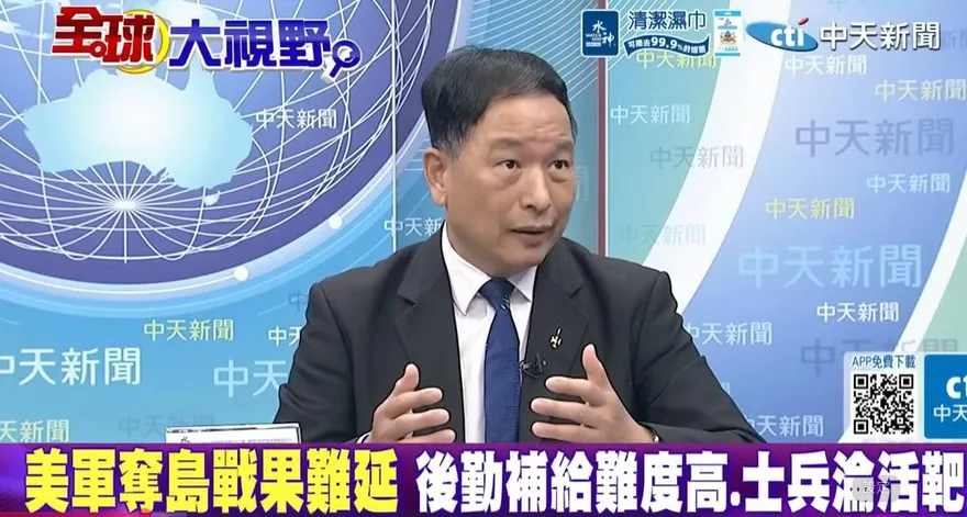 影/美若波灣奪島恐掉入「陷阱」？張延廷分析：補給防守都難