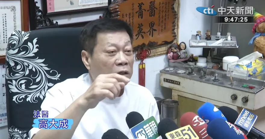 影/台中男割喉前女友　高大成分析：兇手出獄必再殺人