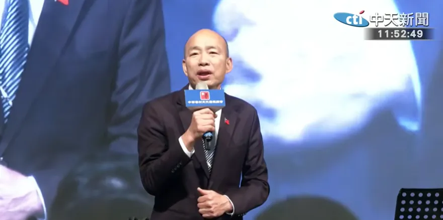 柯文哲遭重判明上凱道！20藍委聲援　韓國瑜回應曝光