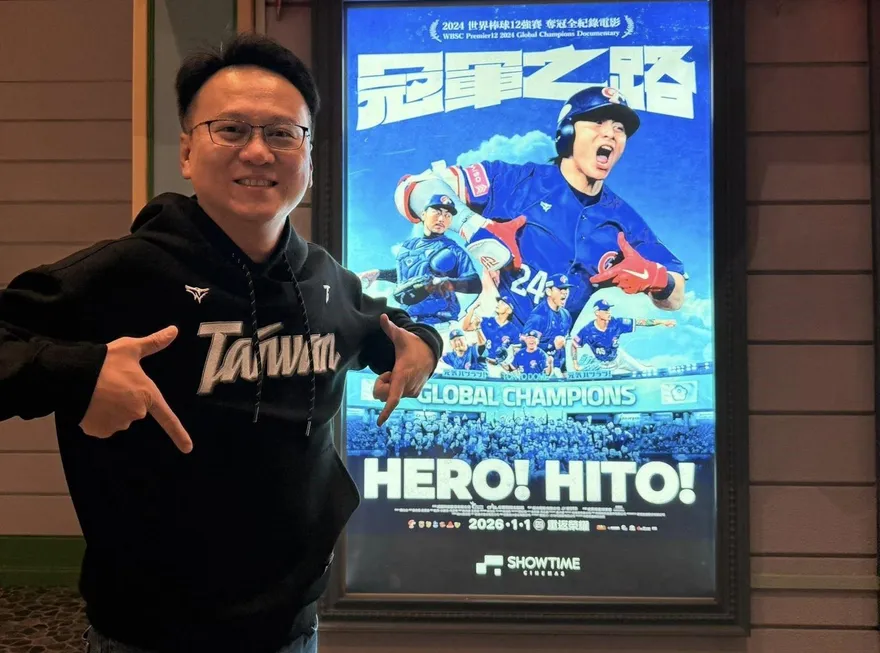 傳綠營2026新竹市長挑戰高虹安　莊競程最新回應