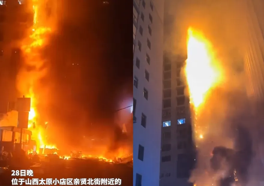 影/烈焰沿外牆狂燒！山西太原商圈高樓大火　慘釀3死23傷
