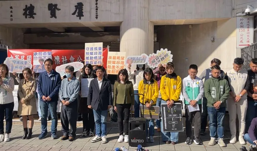 藍綠聯手提修少事法　假釋門檻大幅提高、前科塗銷不再自動