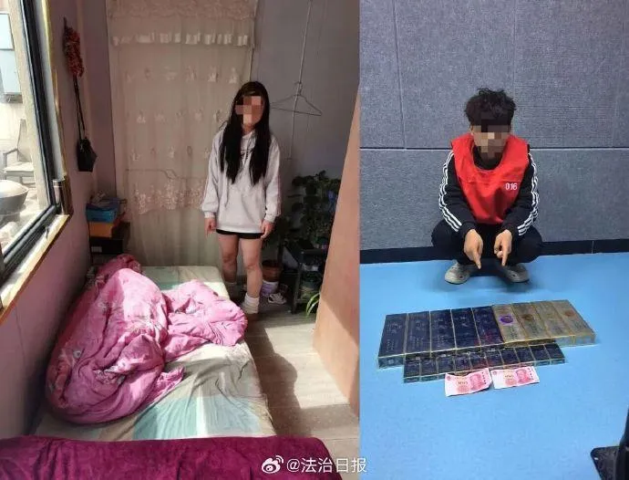 陸街頭遇哭泣女子帶回家　慘遭「仙人跳」下秒4男持刀闖入搶劫