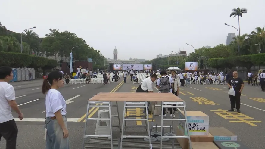 民眾黨3/29「上凱道討公道」！18條公車改道、取消停靠2站