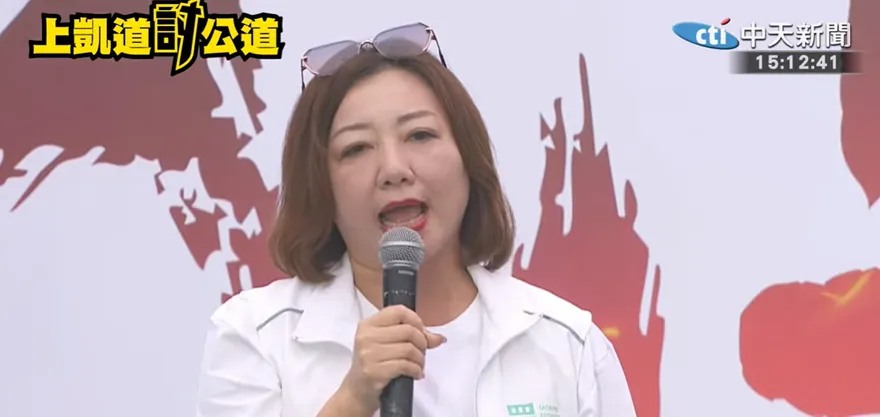 陳琬惠哽咽喊要給柯「惜惜」　嗆：賴清德手機內容會不會更精彩？