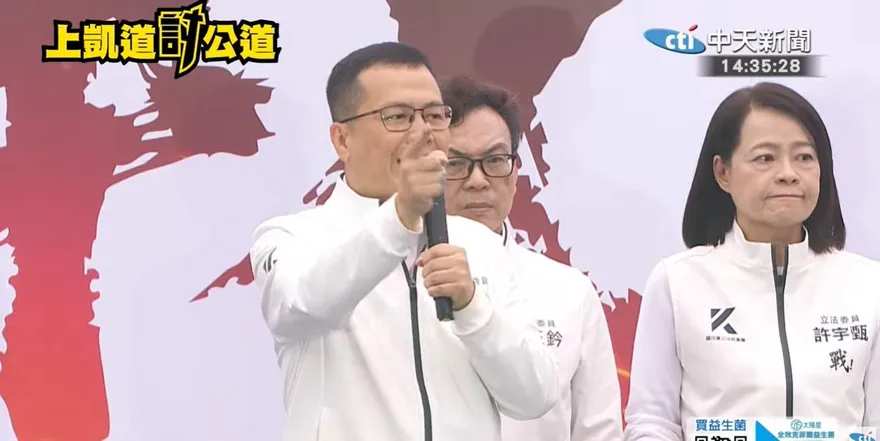 嗆賴清德執政司法選擇性辦案　羅智強轟：「檢調家臣化」追殺在野