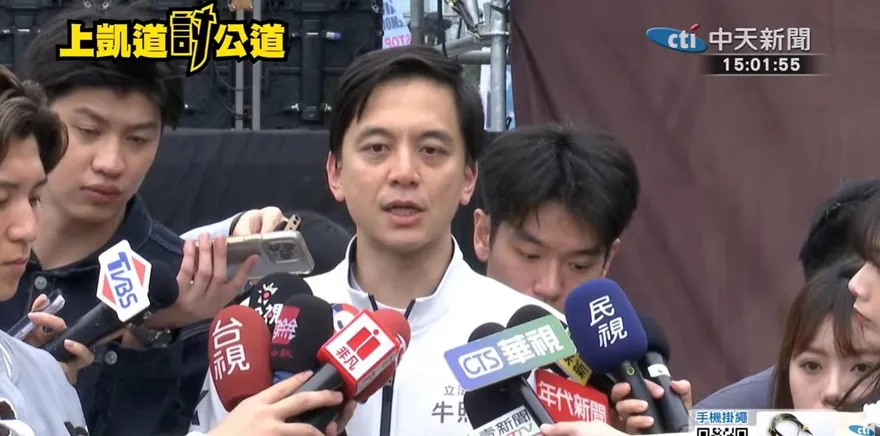 鄭麗文昔嗆柯文哲「連垃圾都不如」　牛煦庭：恩怨不翻篇只會被見縫插針