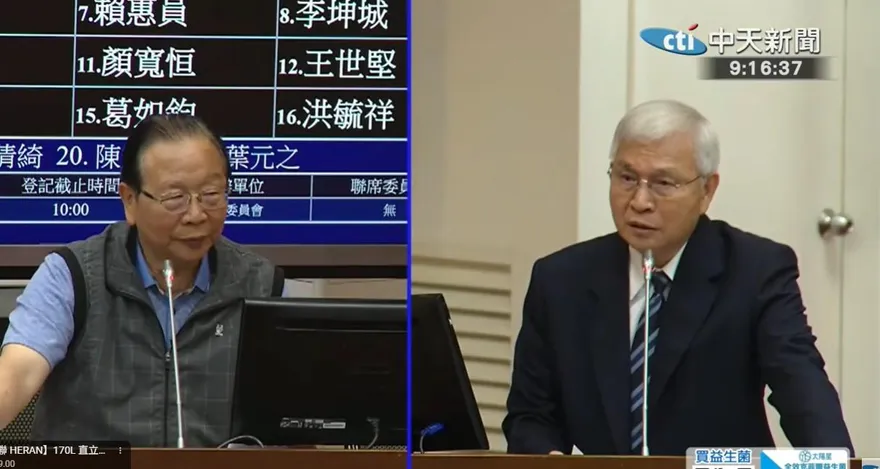 不懼美伊戰爭影響？　楊金龍：經濟成長率仍是「審慎樂觀」